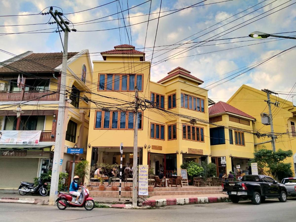 บ้านแม่บุญทอง ลำปาง ภายนอก รูปภาพ